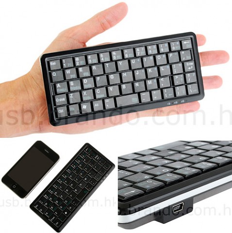 image: super_tiny_keyboard-478x480