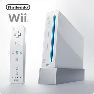 Nintendo Wii Console Uva New Media Spring 09