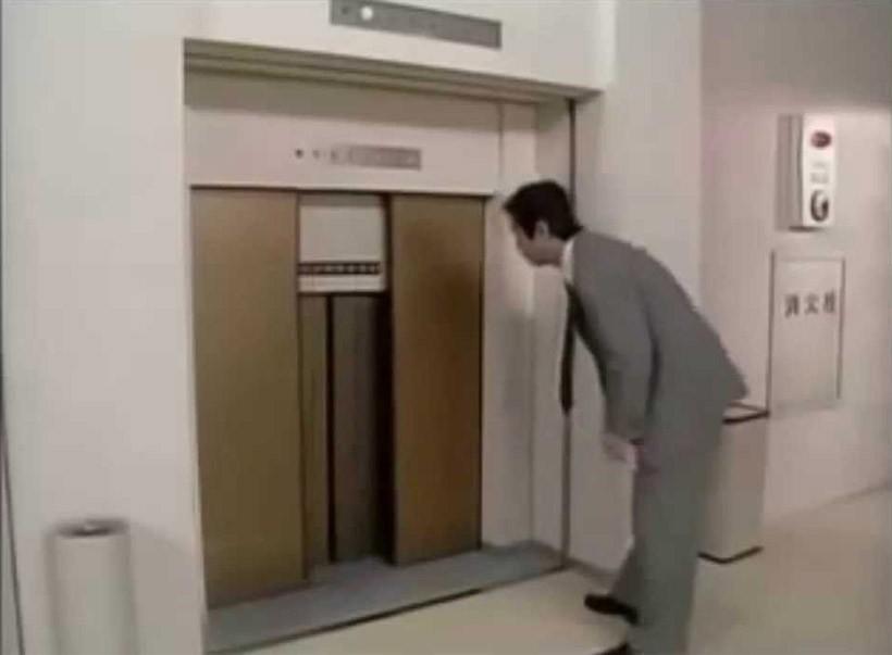 Japanese Elevator Sex Telegraph