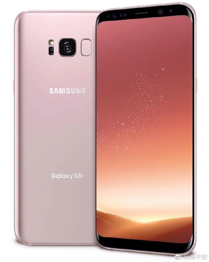 Samsung Galaxy S8 Plus 128