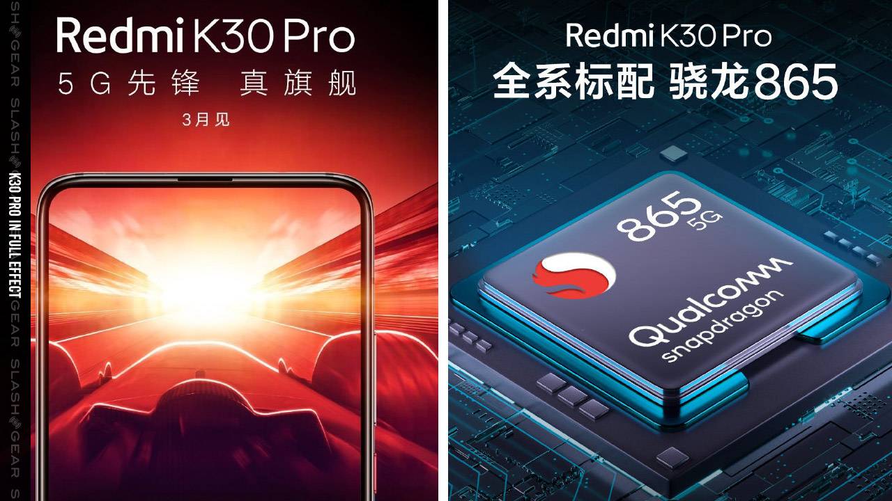 Redmi Pro Snapdragon