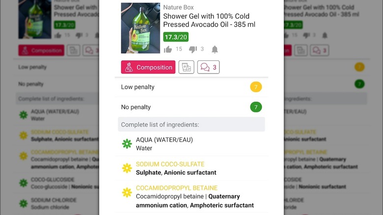 INCI Beauty shower gel rating on smartphone