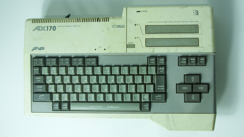 A photo of an AX170 MSX computer