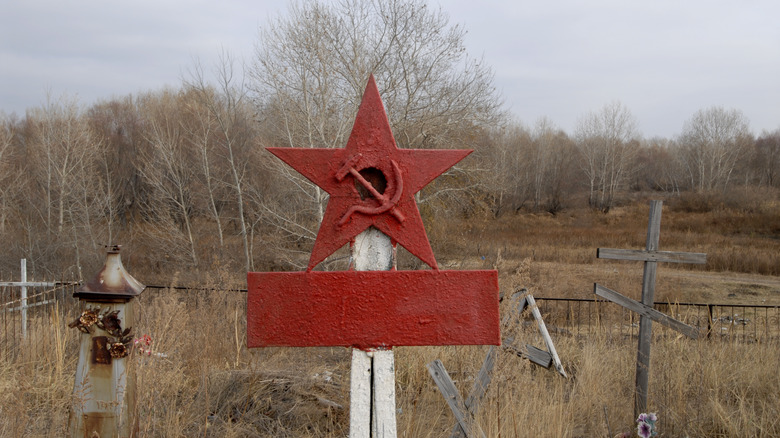 Soviet symbol at a cemetary near nucelar site