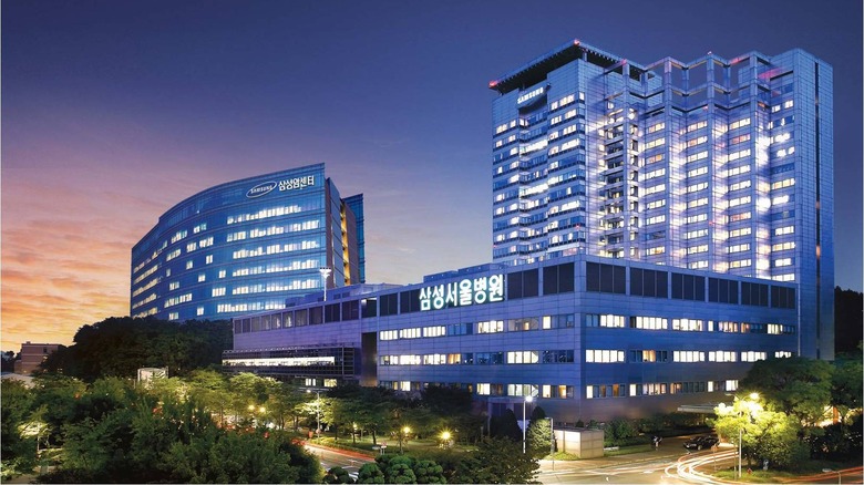 Samsung Medical Center in Seoul