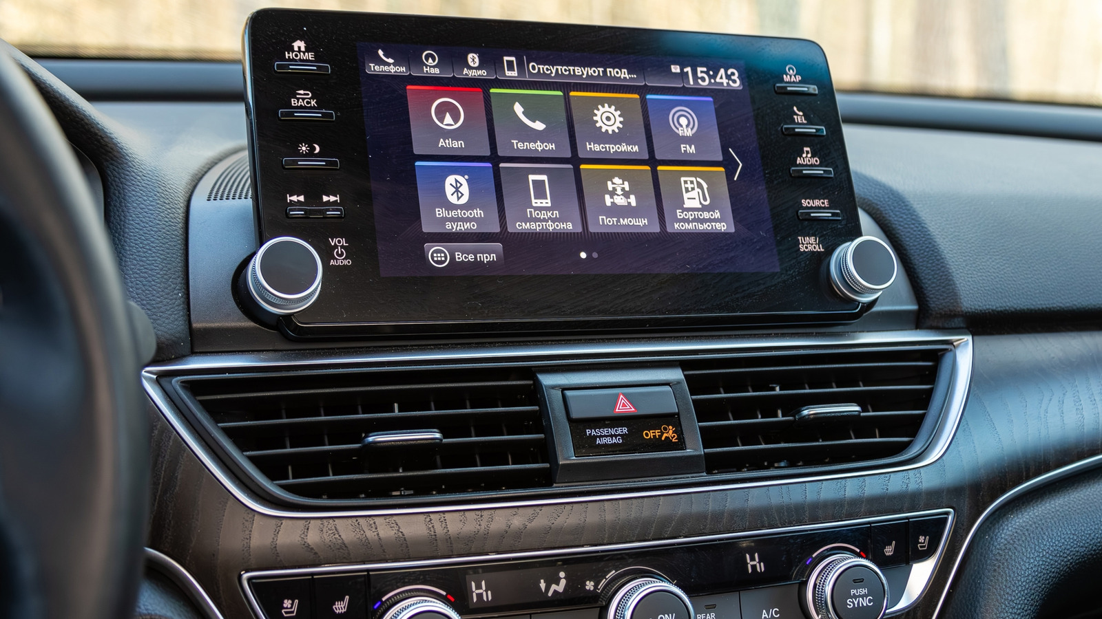 10 Popular Portable Wireless Car Stereos Ranked Worst To Best