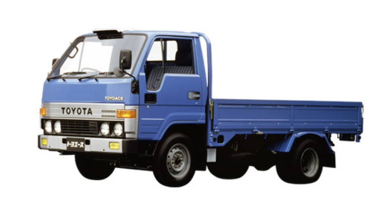 Blue Fifth-Gen Toyota Toyoace pickup truck for Japanese market