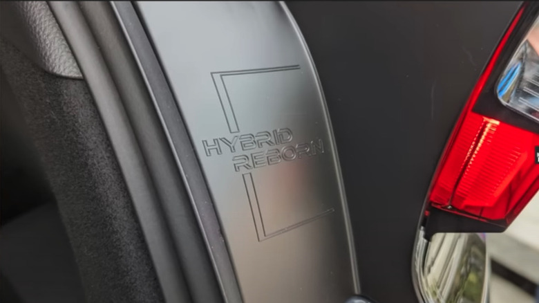 Toyota Prius Hybrid Reborn hidden Easter egg