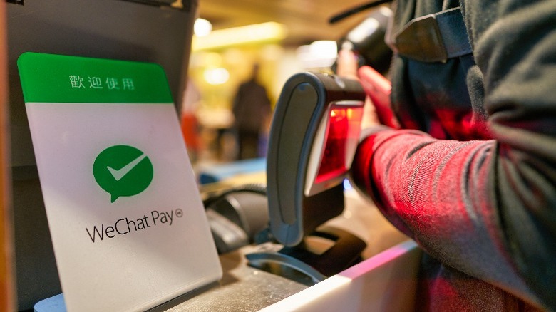 A close up shot of WeChat's payment system