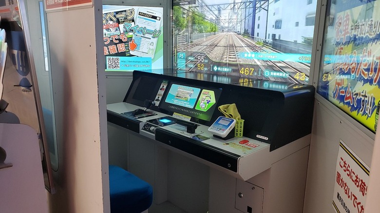 densha de go arcade cab train simulator