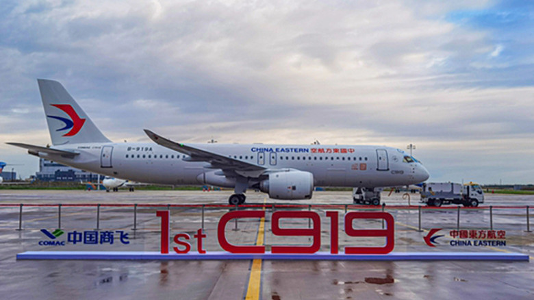 First Comac C919