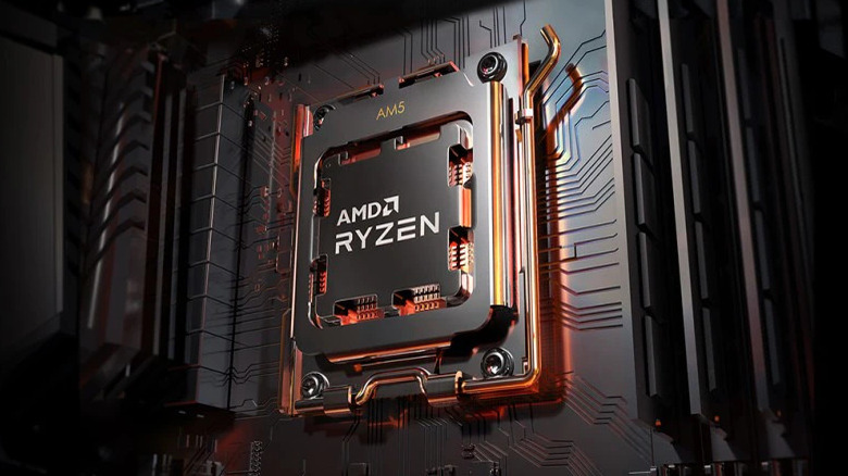 AMD Ryzen AM5 chipset