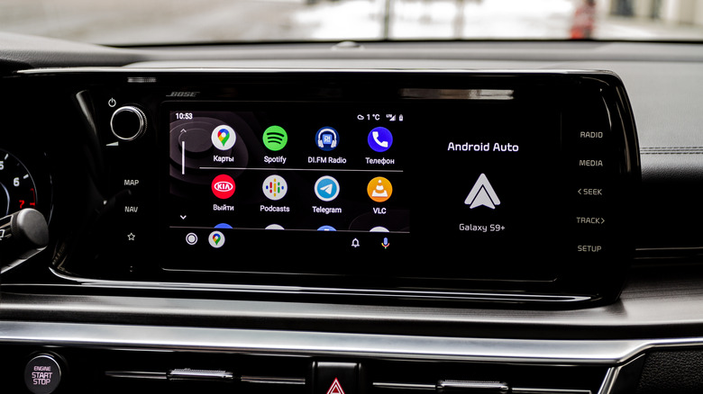 Telegram Android Auto screen