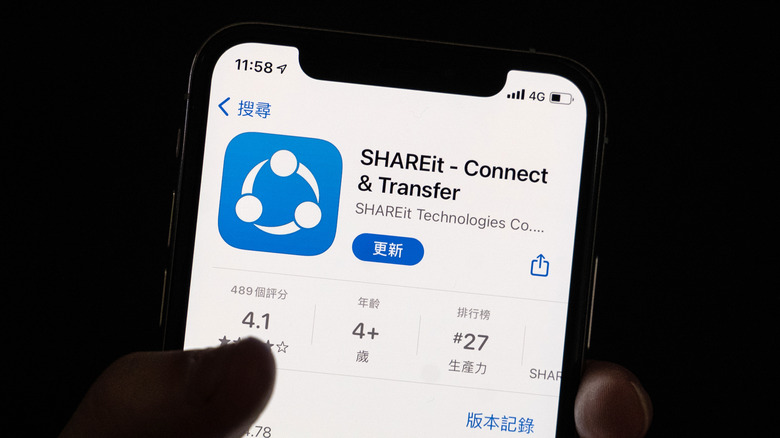 SHAREit on App Store