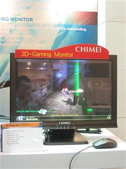 3D Monitor