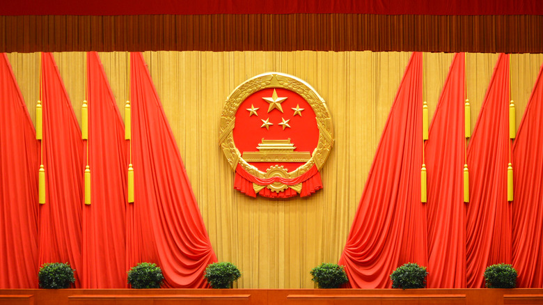 China's Great Hall