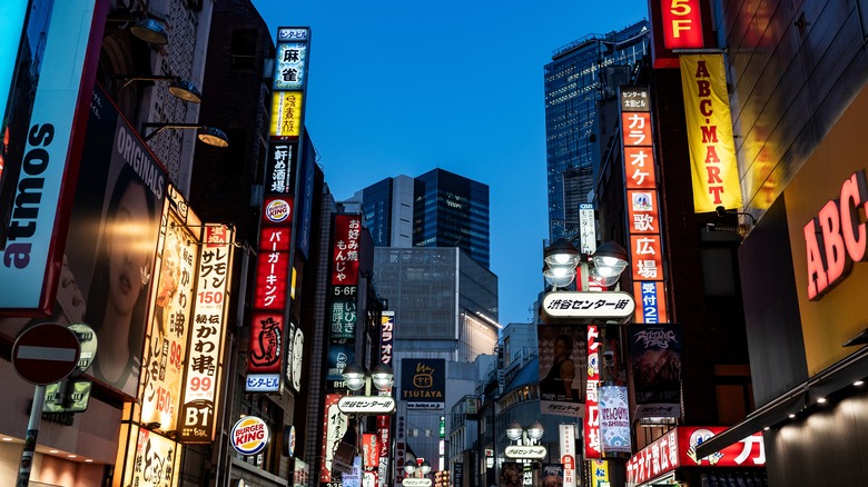 Street intersection in Shibuya District, Tokyo