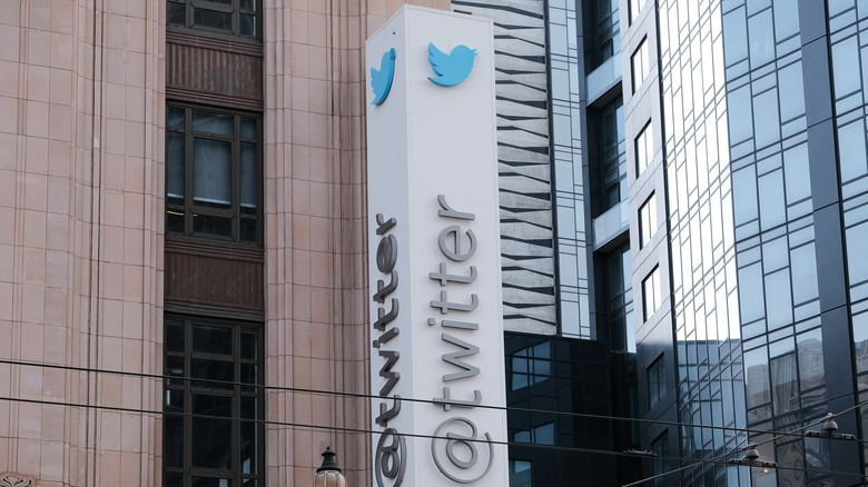 Twitter HQ building