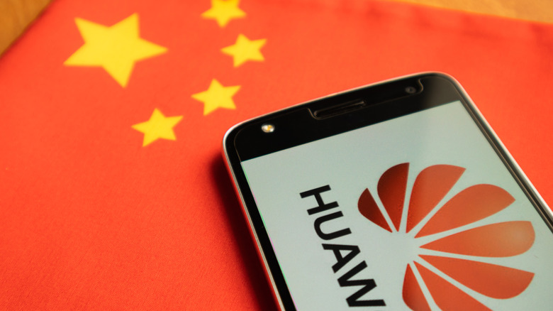 Huawei logo on smartphone screen.