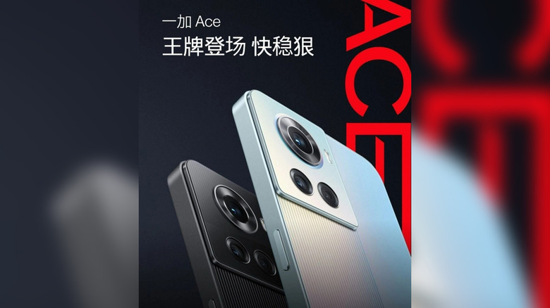 OnePlus Ace leaked poster