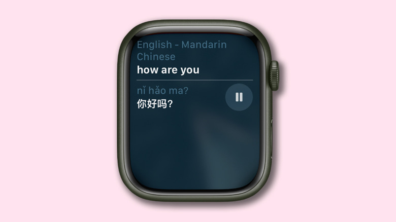 Siri on Apple Watch