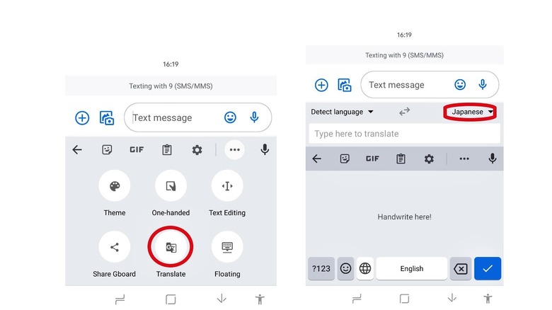 Handwriting to text translation Gboard demo