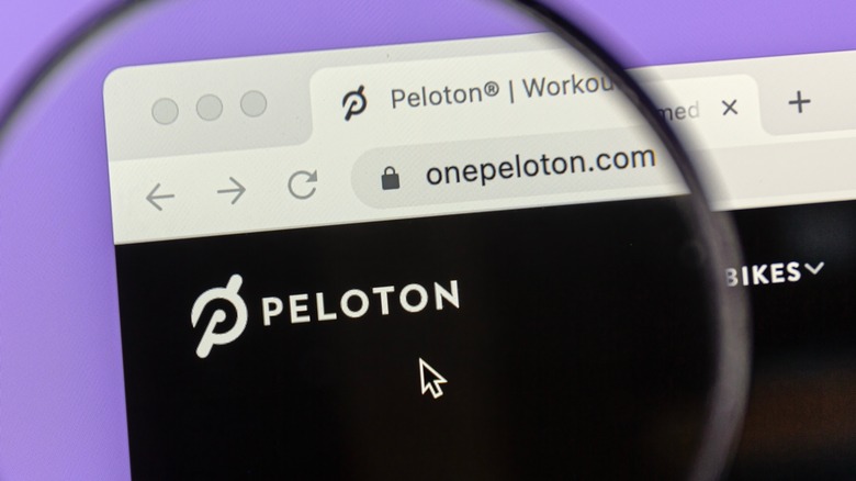 peloton website magnifying glass
