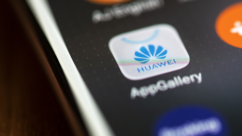 Huawei App Gallery on phone
