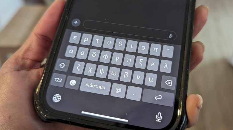 Greek keyboard on iphone