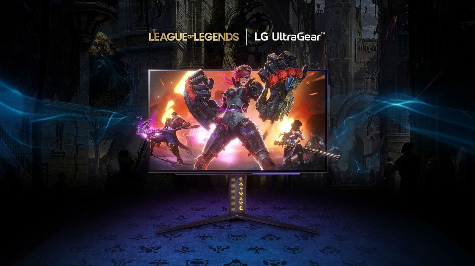 Lg Unveils Limited Edition League Of Legends Ultragear Gaming Monitor