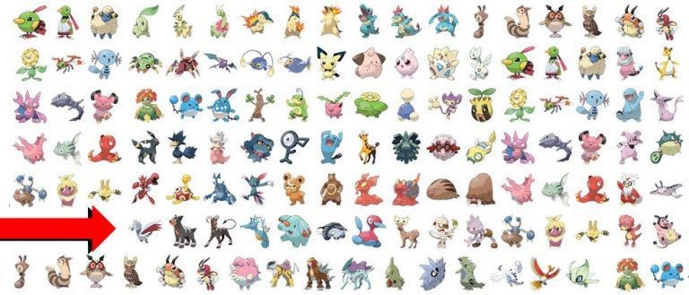 Which Generation 2 Pokémon Are You? - HubPages