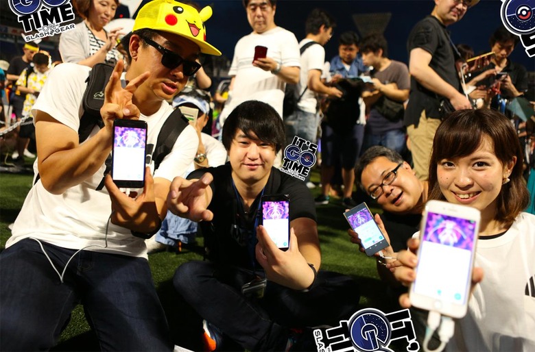 Pokemon Go's Mewtwo Raid is live at Yokohama Stadium Event, the Legendary  pokemon's stats have already been nerfed