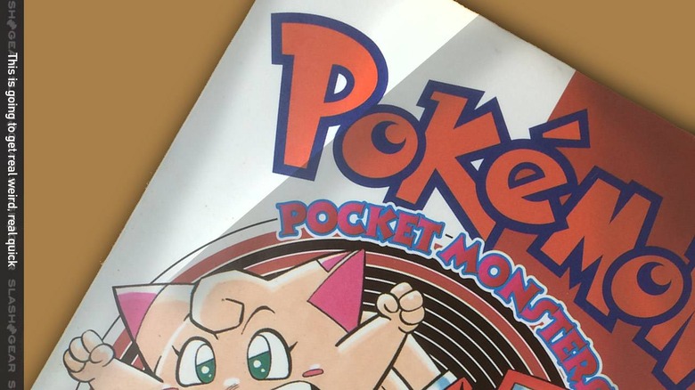  Pocket Monsters Red/Pokemon Red (Japanese Import Game