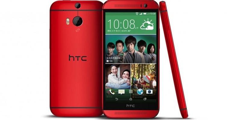 Red HTC One M8 Official (But Probably It) -