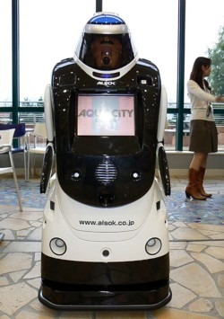 ALSOK D1 robot guard