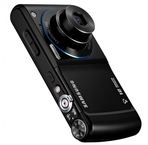 SCH-W880 phone is more than 12MP and optical zoom