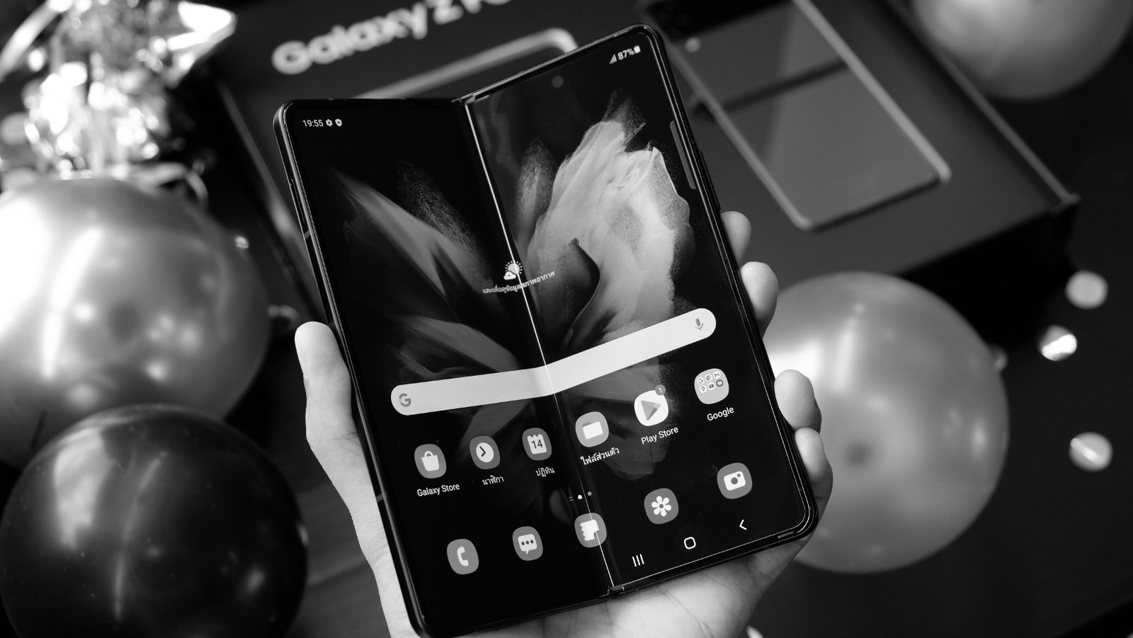 Samsung Galaxy Display Appears to be like Black And White? This is How To Get It Again To Regular