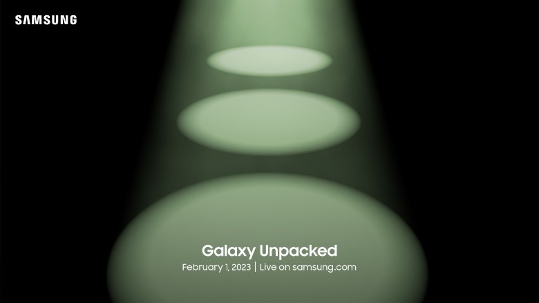 Samsung Galaxy Unpacked event invitation