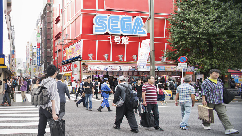 Sega center