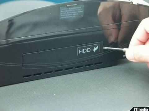 PS3 HDD Upgrade