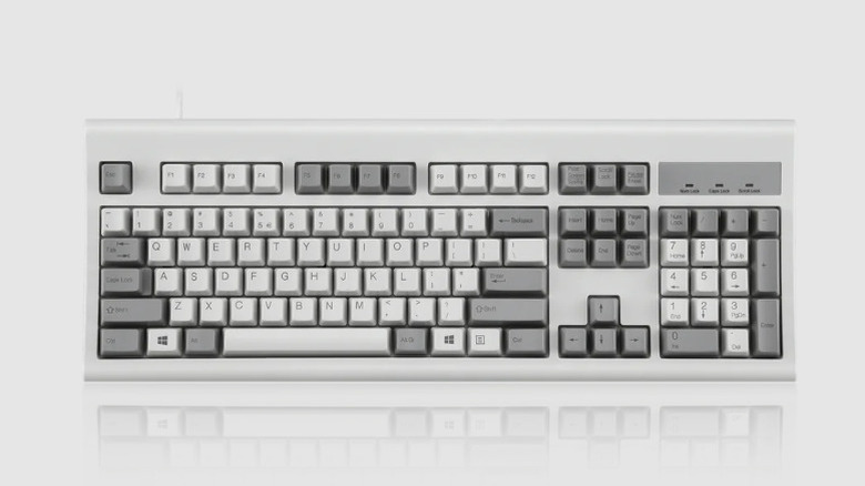 Perixx 106 M Wired keyboard promo image