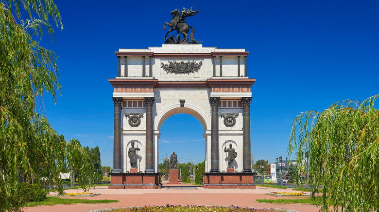 Kursk war memorial