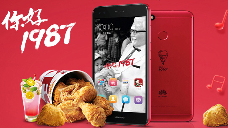 KFC Huawei 7 Plus next to KFC meal