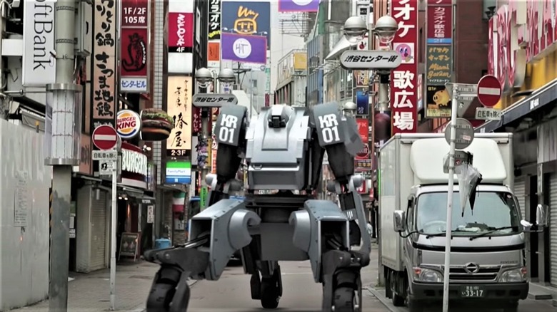 Kurata robot on Japanese street