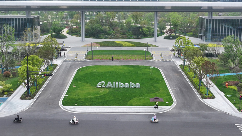 Alibaba sign