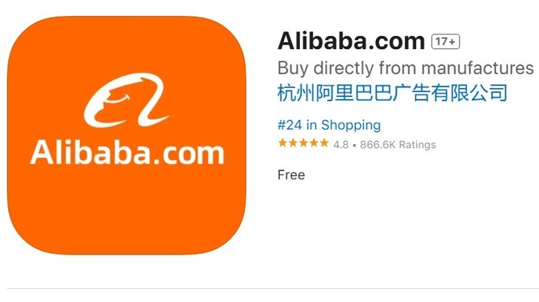 Alibaba app with misspelled description in App Store