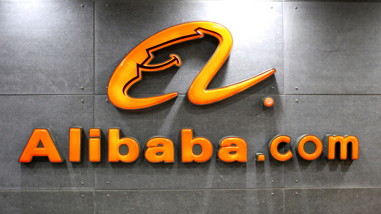 Alibaba sign