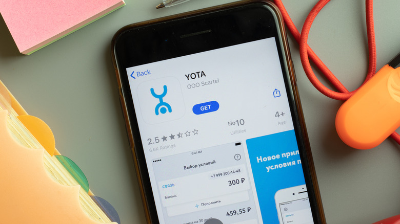 yota smartphone app screen russian