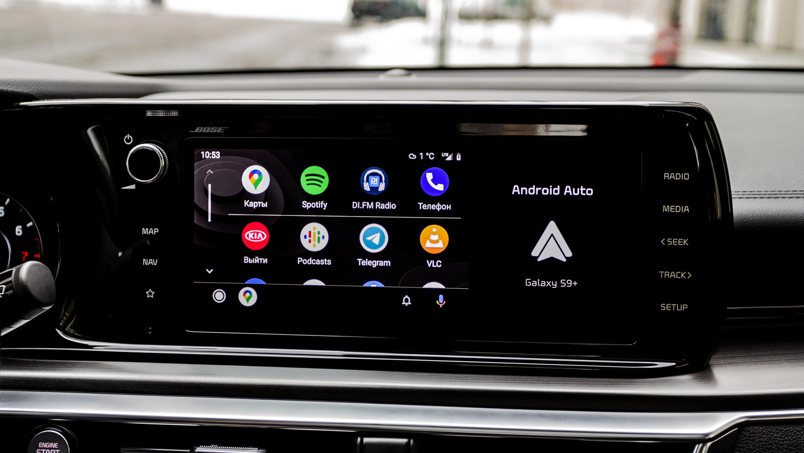Android Auto now lets drivers take Zoom and Cisco conference calls