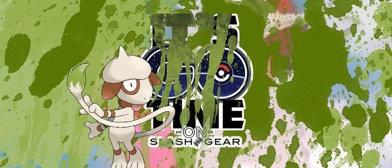 Pokemon GO: Mew Code In Game - SlashGear